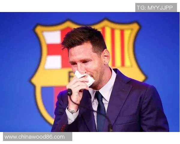 巴萨连续两轮惨败，梅西将离队？