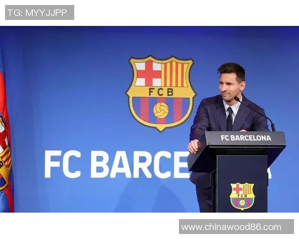 巴塞罗那宣布梅西将继续留队，无缘加盟其他豪门