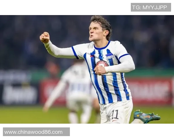 柏林赫塔客场大胜,积分榜逐渐攀升至前列 柏林赫塔客场大胜,积分榜逐渐攀升至前列