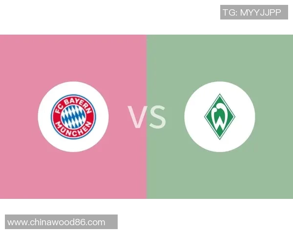 拜仁大胜云达,领先优势扩大! 拜仁大胜云达,领先优势扩大!