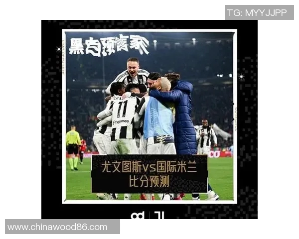 国米传闻引进意甲另一豪门中场，球队中场线或再迎新变动