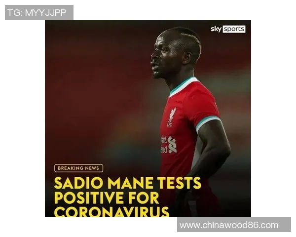 利物浦官方确认队内首例新冠感染,多名球员被隔离