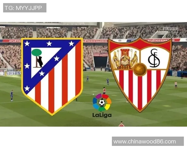 塞维利亚逆转击败瓦伦西亚，暂时排名西甲榜首