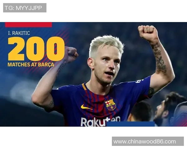 塞维利亚老将拉基蒂奇受伤下场，或将缺席西甲多场比赛