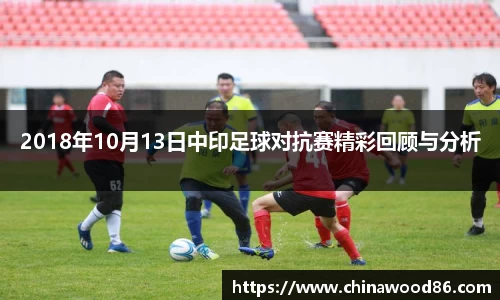 MK电竞-官网首页