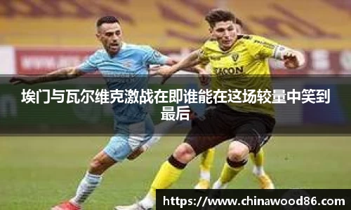 MK电竞-体育赛事