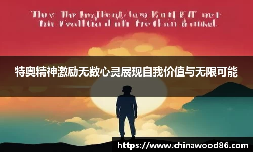 MK电竞-体育赛事