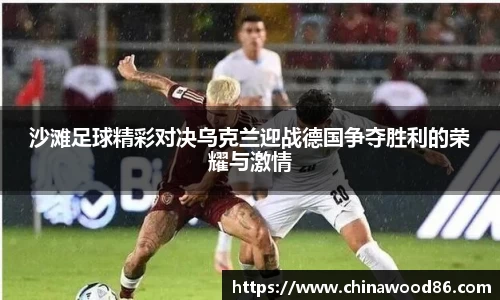 MK电竞-官网首页