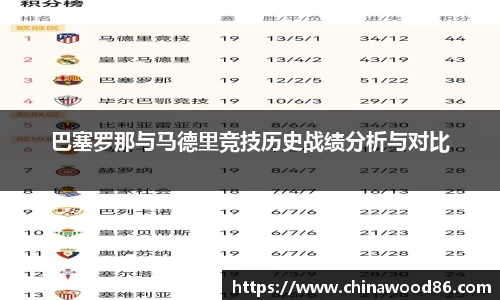 MK电竞-官网首页