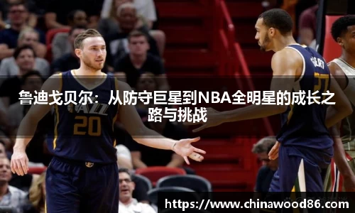 MK电竞-官网首页