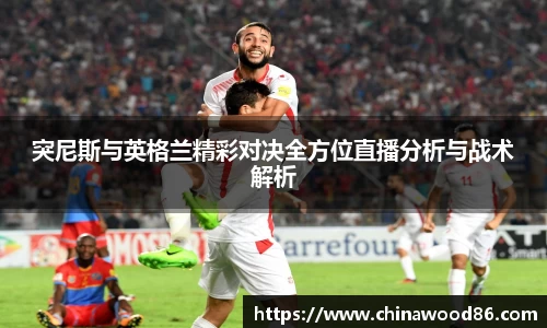 MK电竞-体育赛事