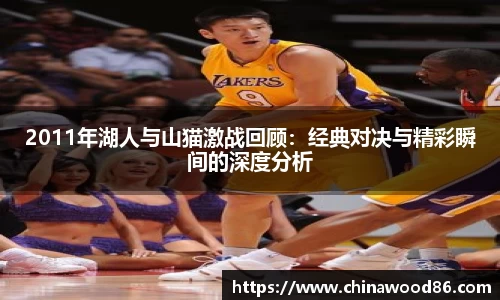 MK电竞-官网首页