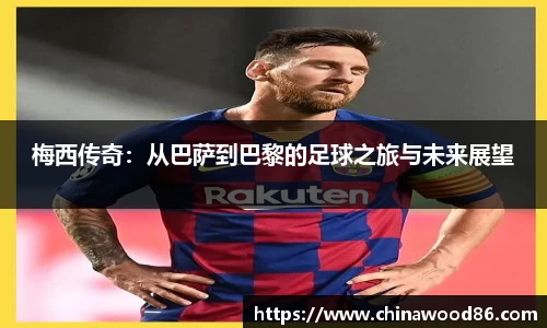 MK电竞-体育赛事